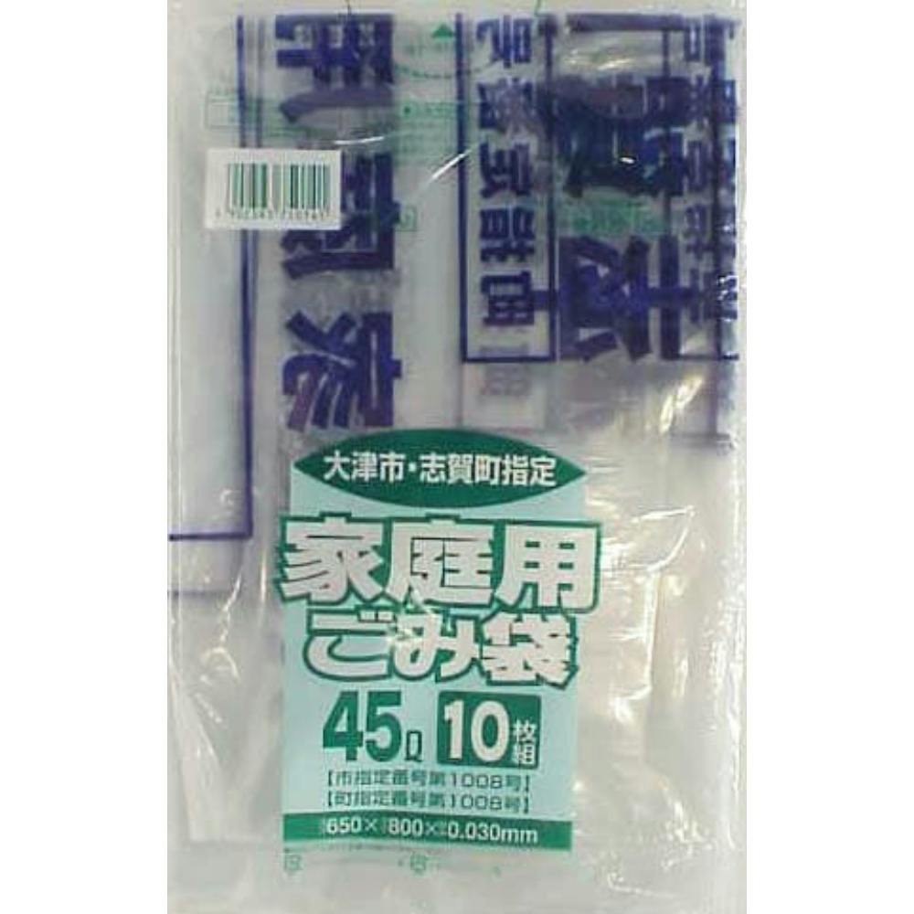 G-4J大津市指定袋45L10枚 透明 × 60点 hrm#4902393750141 食品用ラップ・アルミホイル・ごみ袋・包材 G-4J大津市指定袋45L10枚 透明 × 60点 hrm#4902393750141 食品用ラップ・アルミホイル・ごみ袋・包材