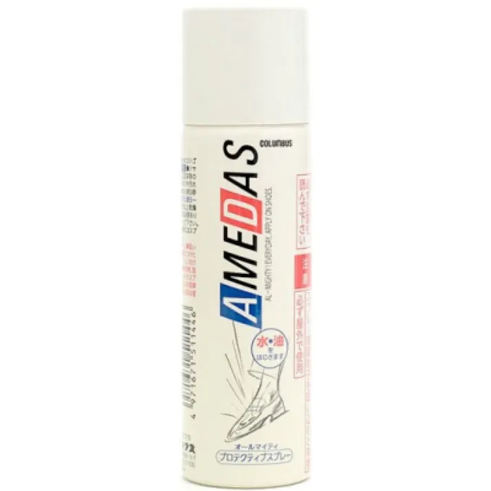 アメダス60 ×1点【送料込み】 #hrm-4971671195158