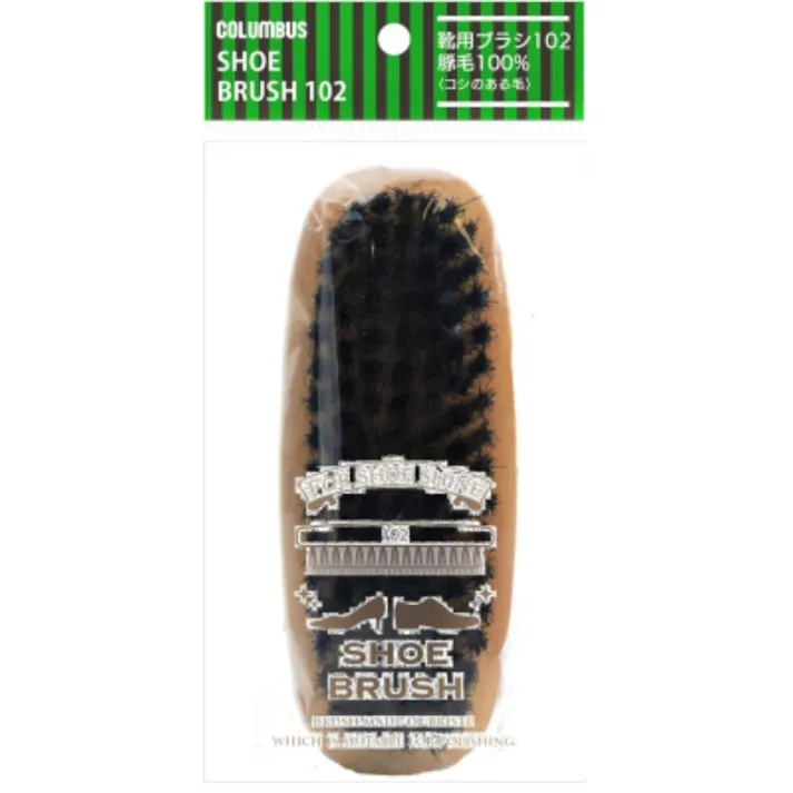 靴用ブラシ102 ヘッダー付き ×1点【送料込み】 #hrm-4971671195189