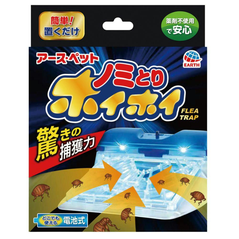 電子ノミとりホイホイ(粘着シート一枚付き) × 16点 #hrm-4994527706902 ペット用品(犬) 電子ノミとりホイホイ(粘着シート一枚付き) × 16点 #hrm-4994527706902 ペット用品(犬)