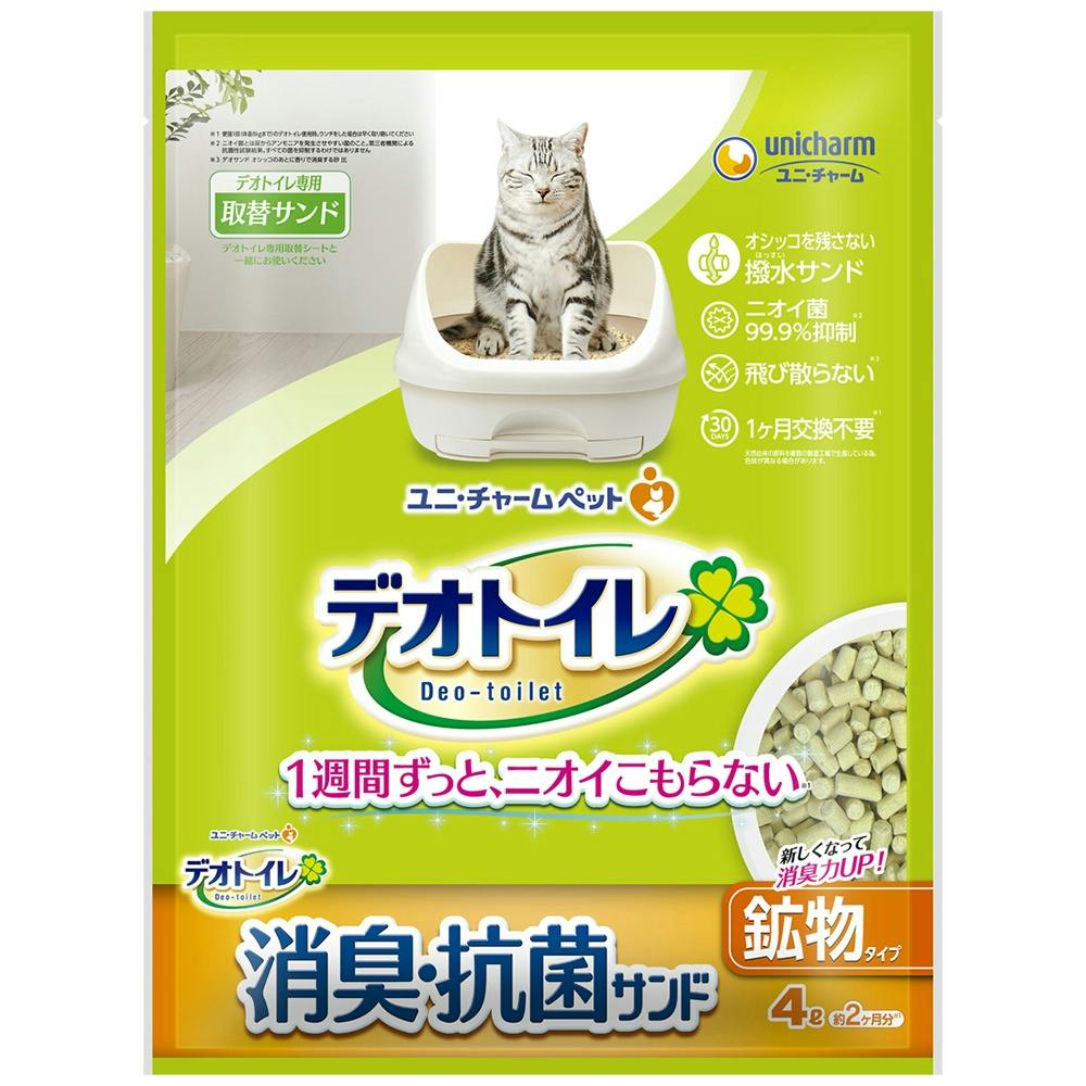 1週間消臭・抗菌デオトイレ飛び散らない消臭・抗菌サンド4L ×1点 #hrm-4520699680568 ペット用品(犬) 1週間消臭・抗菌デオトイレ飛び散らない消臭・抗菌サンド4L ×1点 #hrm-4520699680568 ペット用品(犬)