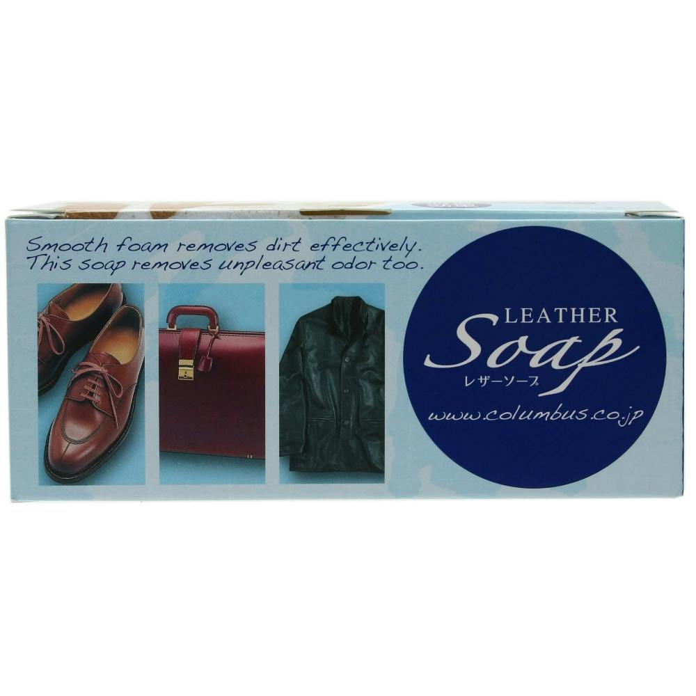 コロンブスレザーソーププラス消臭９０ｇ ×1点【送料込み】 ＃hrm-4971671194083