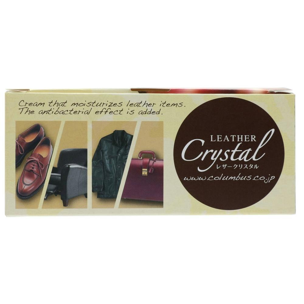【6点まとめ買い】コロンブスレザークリスタルプラス抗菌１００ｇ × 6点【送料込み】 ＃hrm-4971671194076