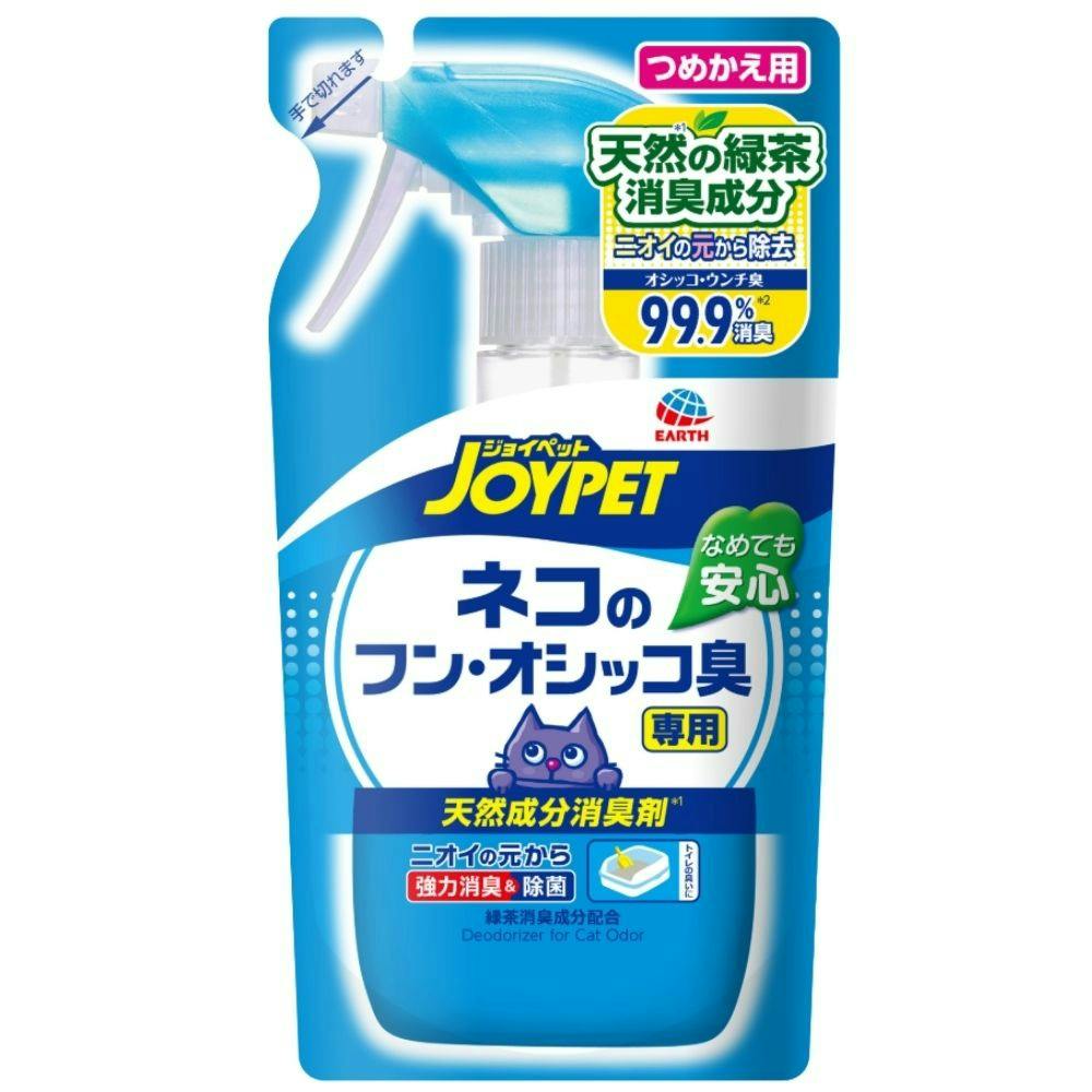 天然成分消臭剤ネコのフンオシッコ臭専用詰替240ml × 30点 #hrm-4973293000513 ペット用品(犬) 天然成分消臭剤ネコのフンオシッコ臭専用詰替240ml × 30点 #hrm-4973293000513 ペット用品(犬)