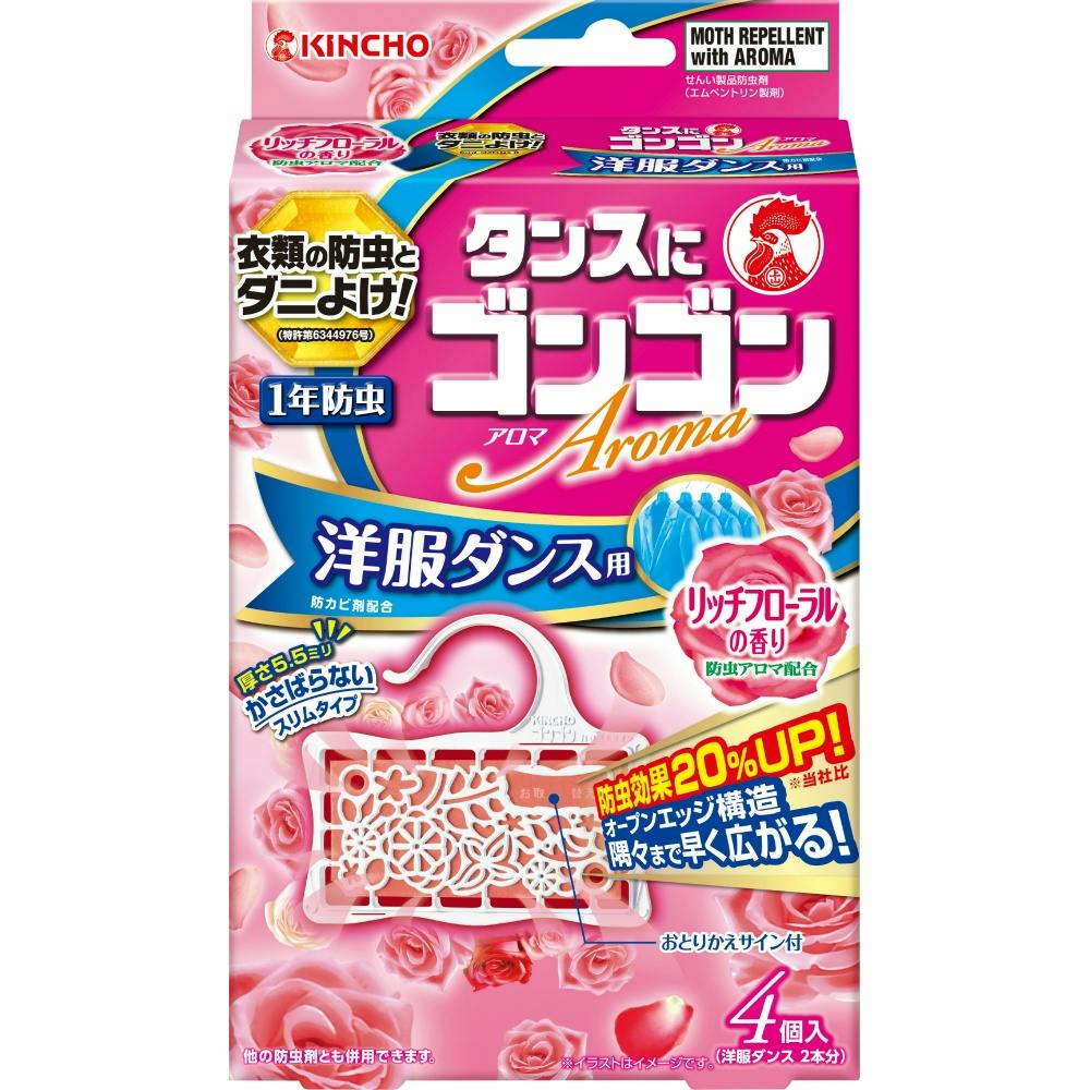 【10点まとめ買い】ゴンゴンアロマ 洋服ダンス用 リッチフローラルの香り × 10点【送料込み】 ＃hrm-4987115842182