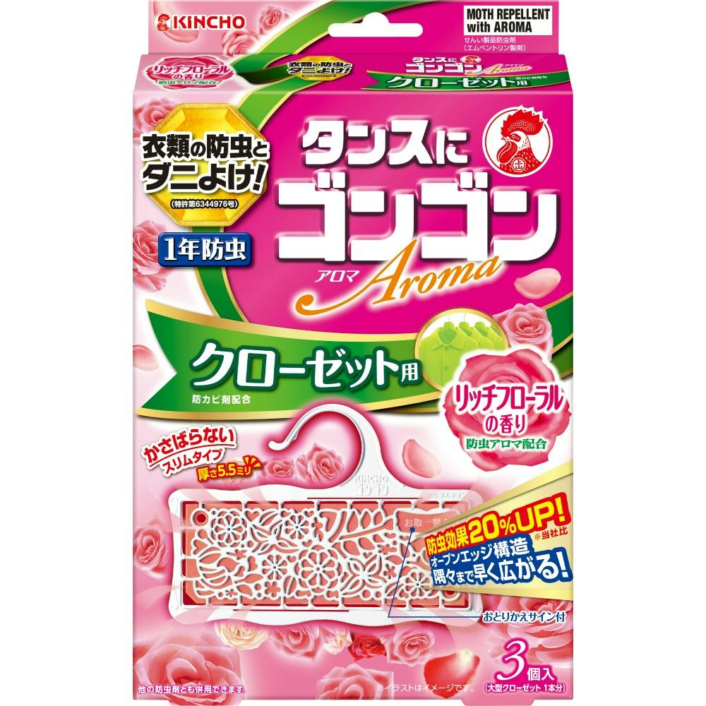 【5点まとめ買い】ゴンゴンアロマ クローゼット用Ｎ リッチフローラルの香り × 5点【送料込み】 ＃hrm-4987115842588