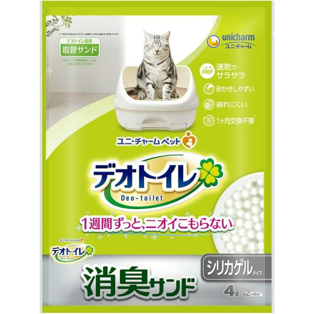 1週間消臭抗菌デオトイレ取りかえ専用消臭サンド × 6点 #hrm-4520699613375 ペット用品(犬) 1週間消臭抗菌デオトイレ取りかえ専用消臭サンド × 6点 #hrm-4520699613375 ペット用品(犬)