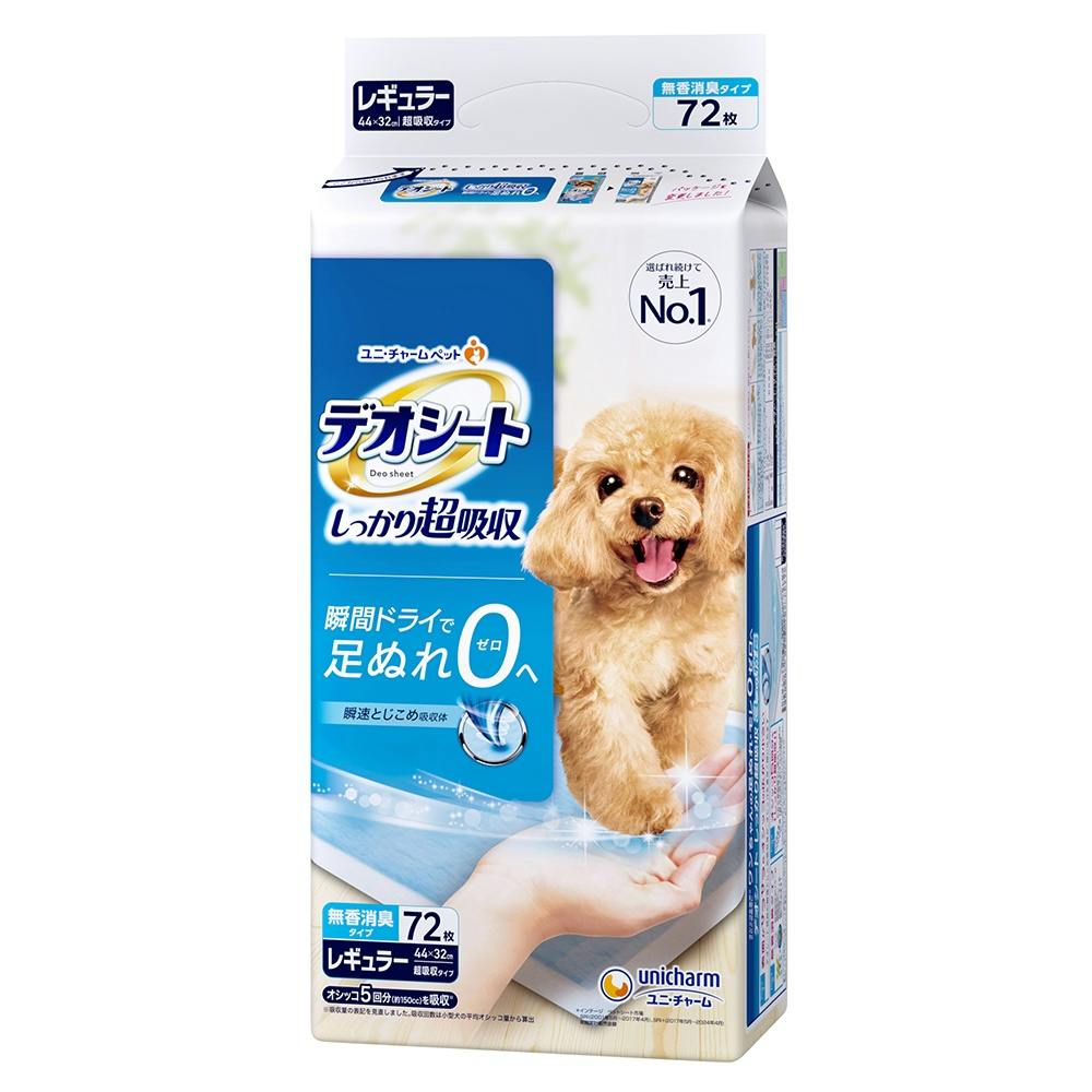 デオシート しっかり超吸収 無香消臭タイプ レギュラー 72枚 × 6点 #hrm-4520699667071 ペット用品(犬) デオシート しっかり超吸収 無香消臭タイプ レギュラー 72枚 × 6点 #hrm-4520699667071 ペット用品(犬)
