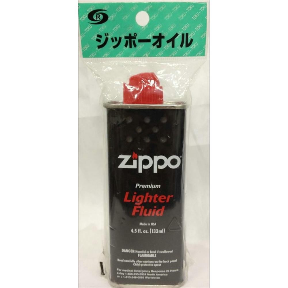 Wb|IC PRRml tbNpbN × 6_ hrm-4979142120487 ^oRpiEDM