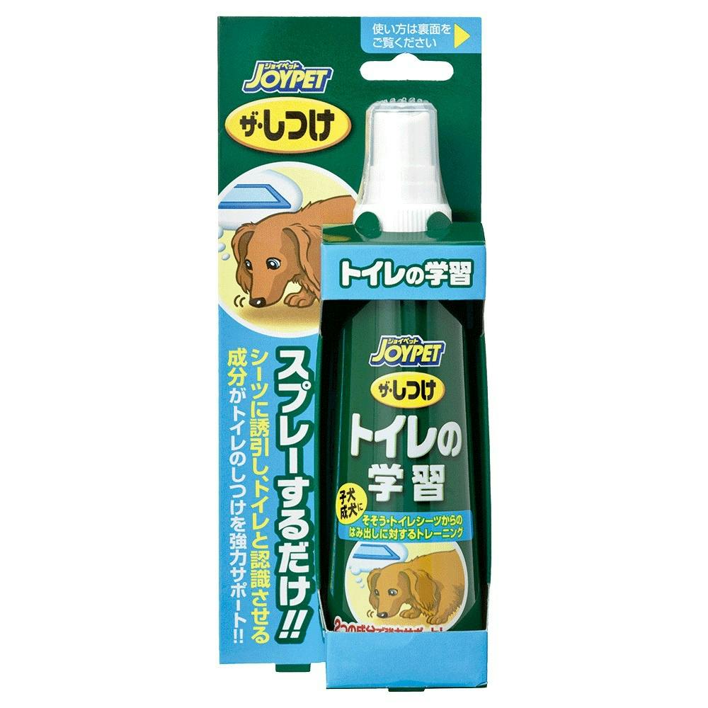 ザ・しつけトイレの学習 ×1点 #hrm-4973293000810 ペット用品(犬) ザ・しつけトイレの学習 ×1点 #hrm-4973293000810 ペット用品(犬)