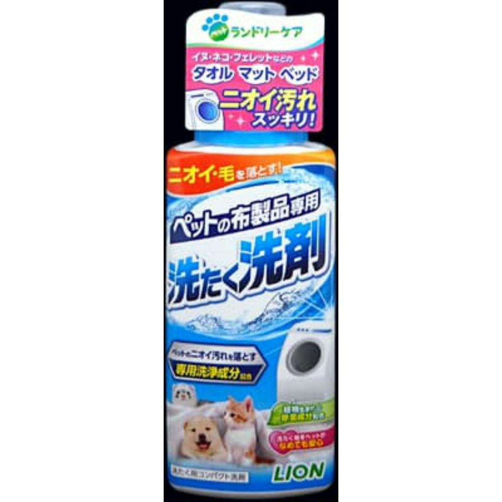 ybg̕zip 􂽂 ×1_ hrm-4903351003880 ybgpiij