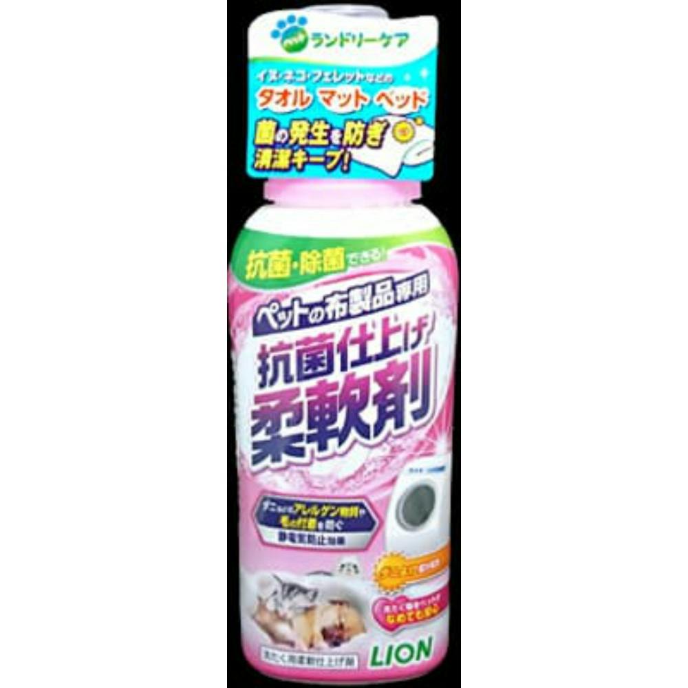 ペットの布製品専用 抗菌仕上げ柔軟剤 ×1点 #hrm-4903351003903 ペット用品(犬) ペットの布製品専用 抗菌仕上げ柔軟剤 ×1点 #hrm-4903351003903 ペット用品(犬)