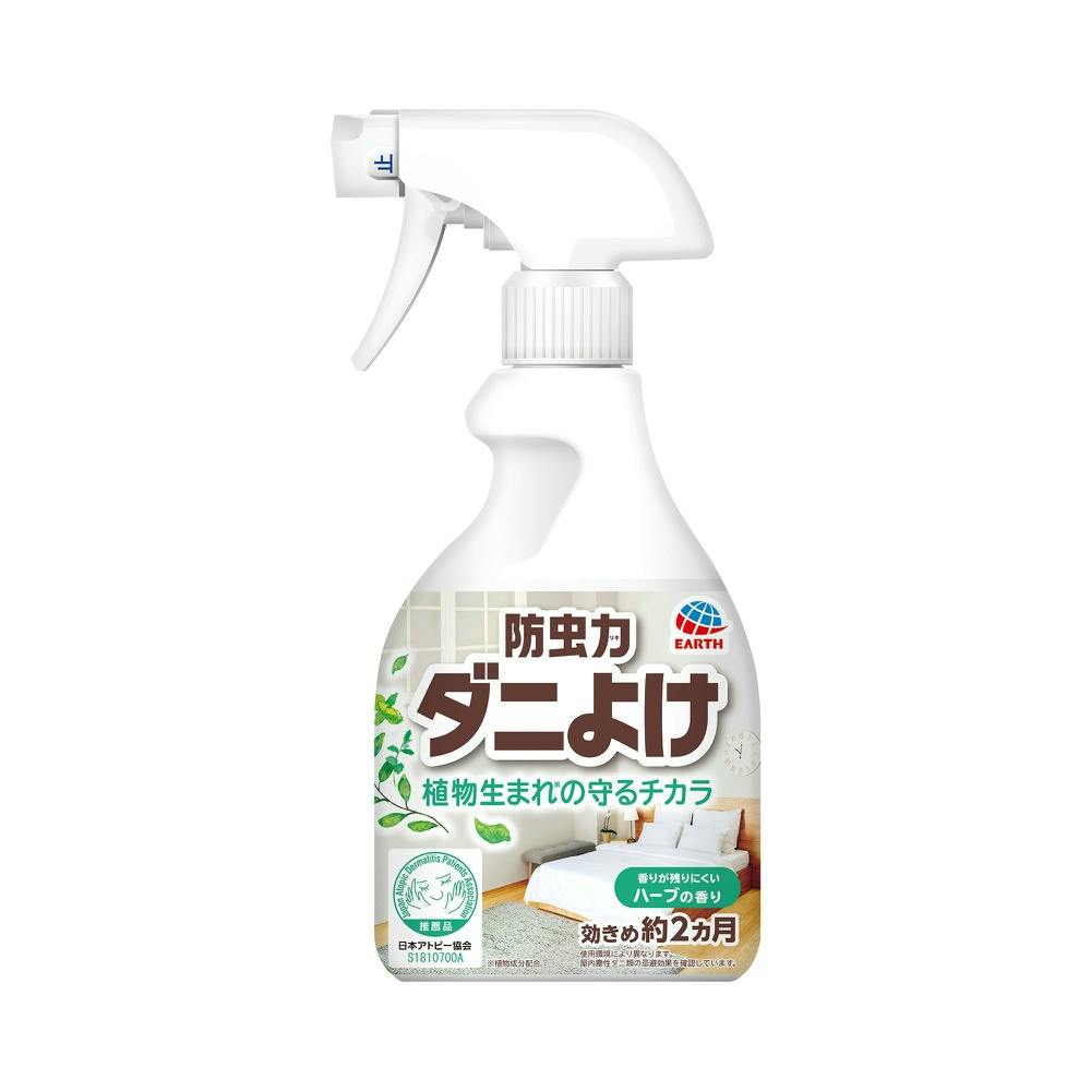 防虫力ダニよけスプレー300ml × 10点 #hrm-4901080681010 防虫剤・除湿剤