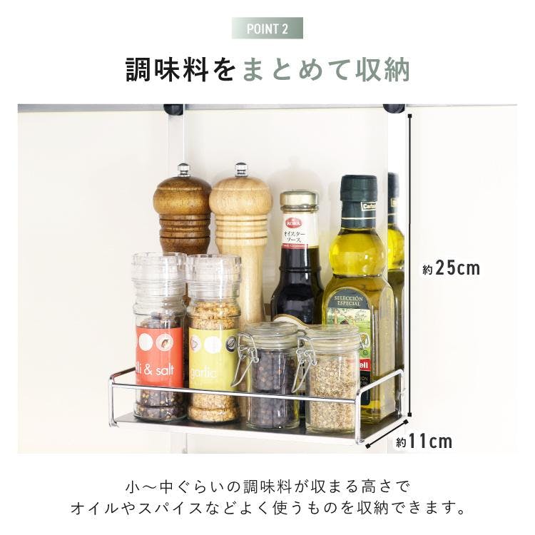 22601(SK-601)ステンレス棚 レンジフード調味料ラック 2段 燕三条製