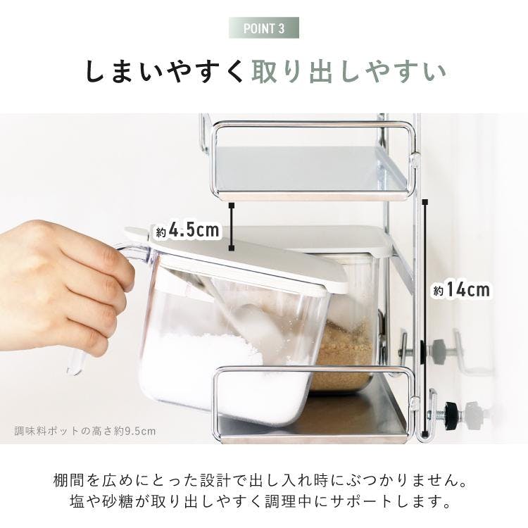 22601(SK-601)ステンレス棚 レンジフード調味料ラック 2段 燕