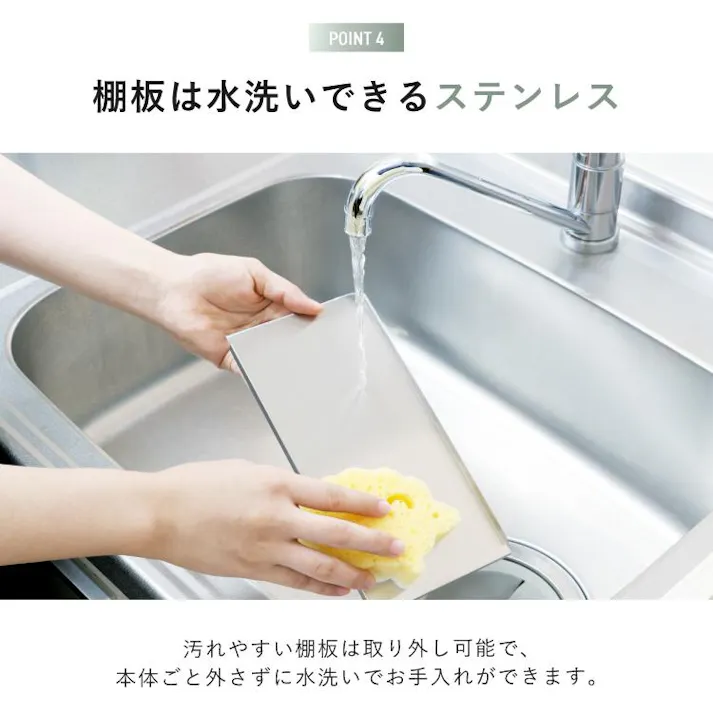 ステンレス棚 レンジフード調味料ラック 2段 燕三条製 日本製 キッチンラック レンジフード下 浮かせる 収納 ラック 吊り下げ 洗える シンプル シルバー スパイスラック オイルスプレー 調味料ポット 調味料ラック 完成品22601【SK-601】