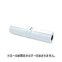 PXMCB1R12 プロフェッショナルフォトペーパー<薄手光沢>/728mm幅 プリンター用紙・コピー用紙 PXMCB1R12 プロフェッショナルフォトペーパー<薄手光沢>/728mm幅 プリンター用紙・コピー用紙