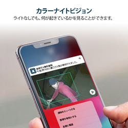 Essential Outdoor Security Camera 2K - 2 cam