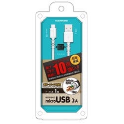microUSB スーパータフケーブル 1.0m TH181SB10W 携帯・スマホグッズ