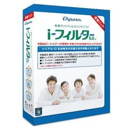 i-フィルター 6.0 更新パック(対応OS:WIN) パソコン・周辺機器 i-フィルター 6.0 更新パック(対応OS:WIN) パソコン・周辺機器
