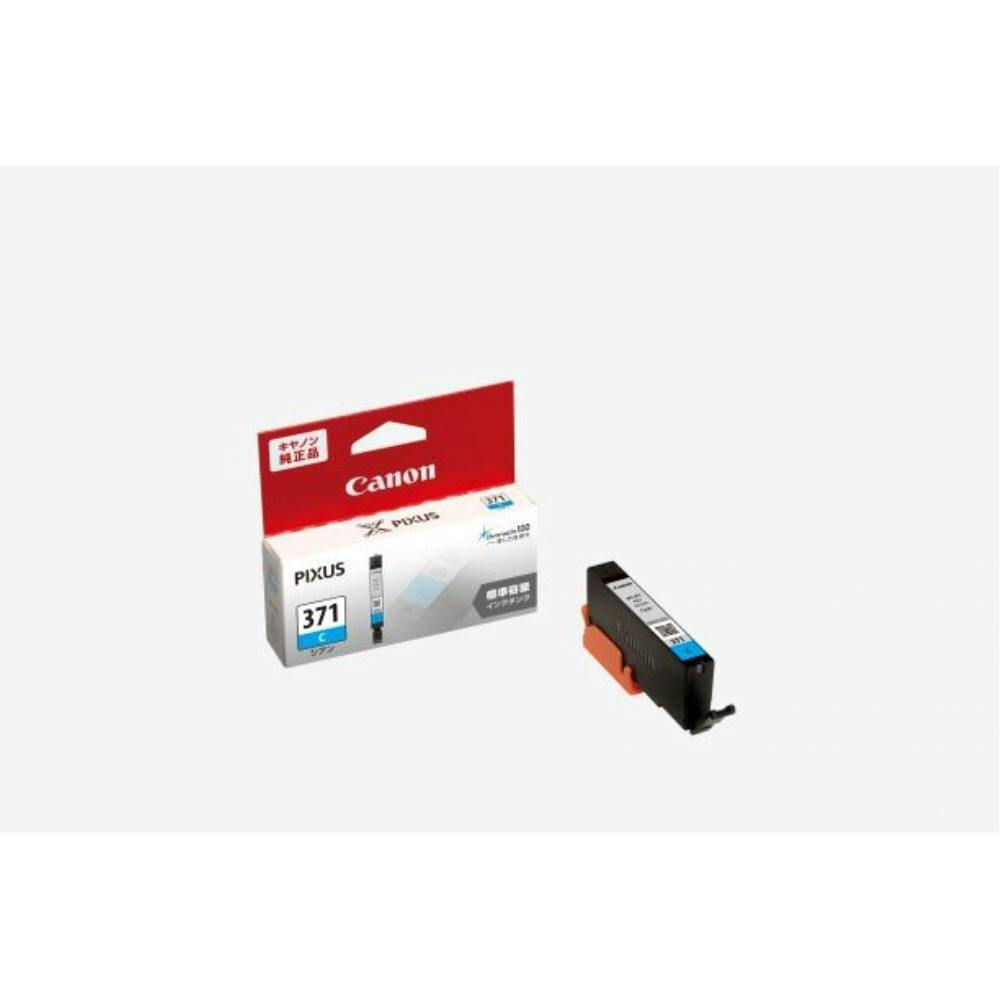 BCI-371C インクタンク シアン インクカートリッジ・インクリボン BCI-371C インクタンク シアン インクカートリッジ・インクリボン