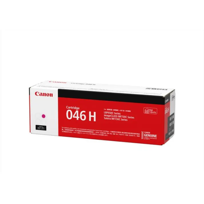 トナーカートリッジ046H(マゼンタ) CRG-046HMAG