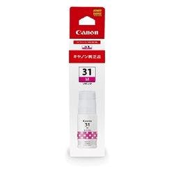 【31個】Canon 使用済みインク　まとめ売り GI-31M キヤノン インクボトル GI-31M | 文房具・事務用品 通販