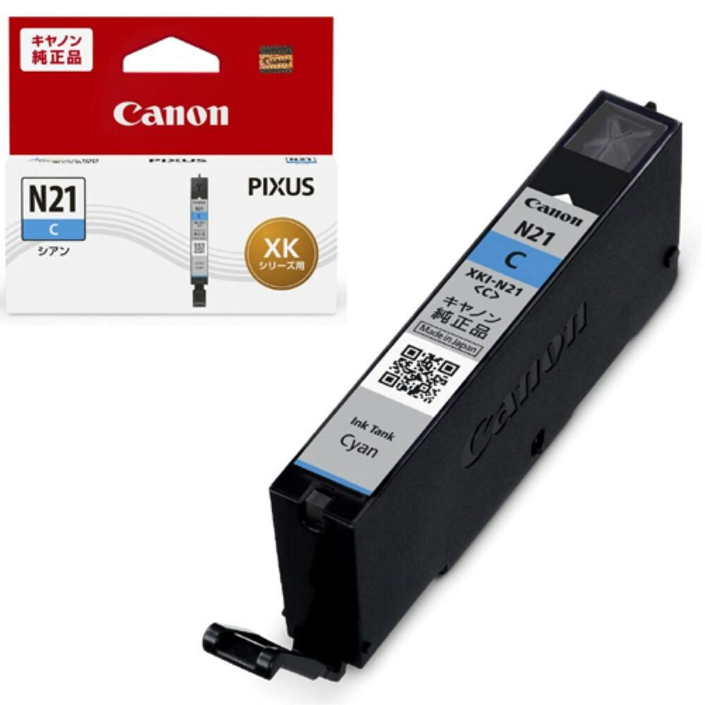 LBP671C レーザービームプリンター Satera LBP671C | 文房具