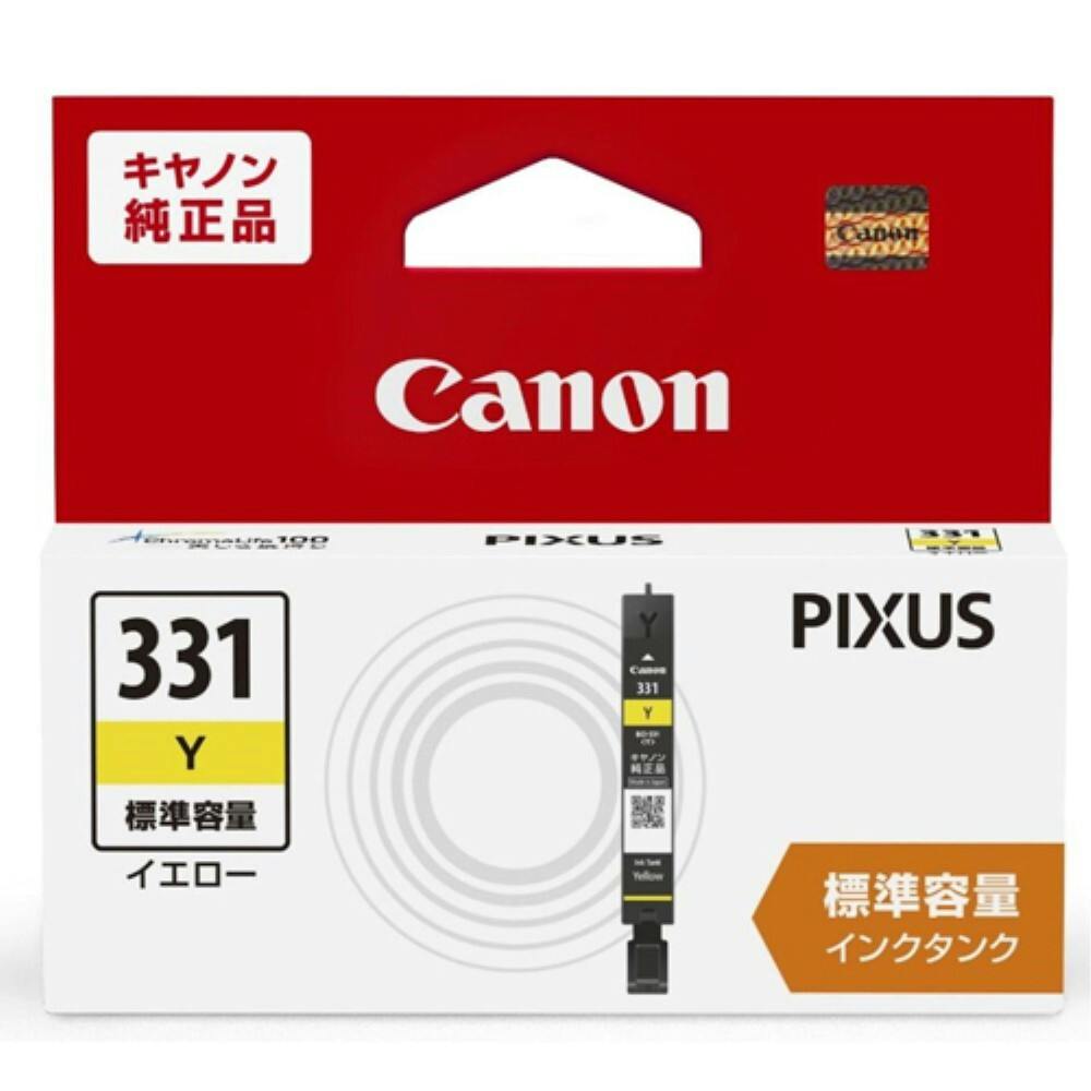 BCI-331Y インクタンク BCI-331Y