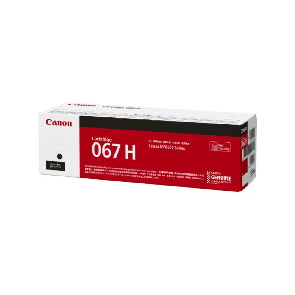 MITSUBISHI ELECTRIC CK900S トナーカートリッジ MITSUBISHI ELECTRIC CK900S トナーカートリッジ