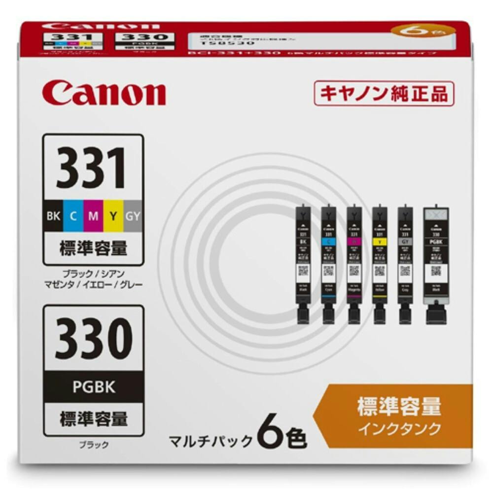 キヤノン BCI-331/BCI-330 インクタンク 6色セット BCI-331+BCI-330/6MP インクタンク BCI-331+BCI-330/6MP