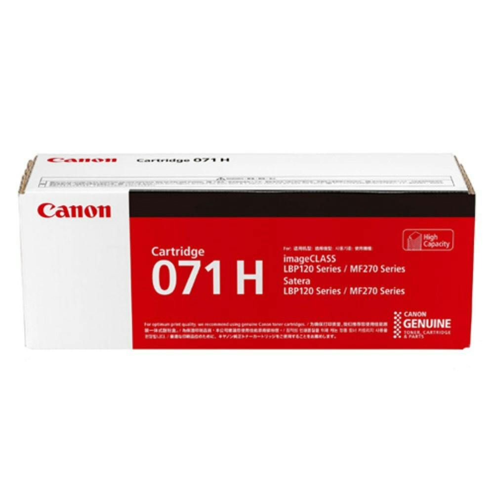 トナーカートリッジ071H CRG-071H Canon CRG-071H 大容量トナーカートリッジ071H 純正：日本最大級