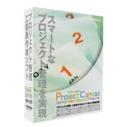 Project Canvas(対応OS:WIN) パソコン・周辺機器 Project Canvas(対応OS:WIN) パソコン・周辺機器