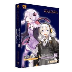 ☆ゆかり商品☆ご購入ありがとうございます♪ 25_0410695011081_an1