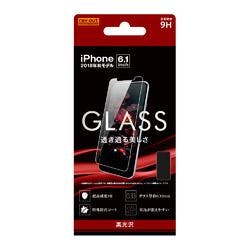 iPhone XR ガラスフィルム 9H 光沢 ソーダガラス 液晶保護フィルム iPhone XR ガラスフィルム 9H 光沢 ソーダガラス 液晶保護フィルム