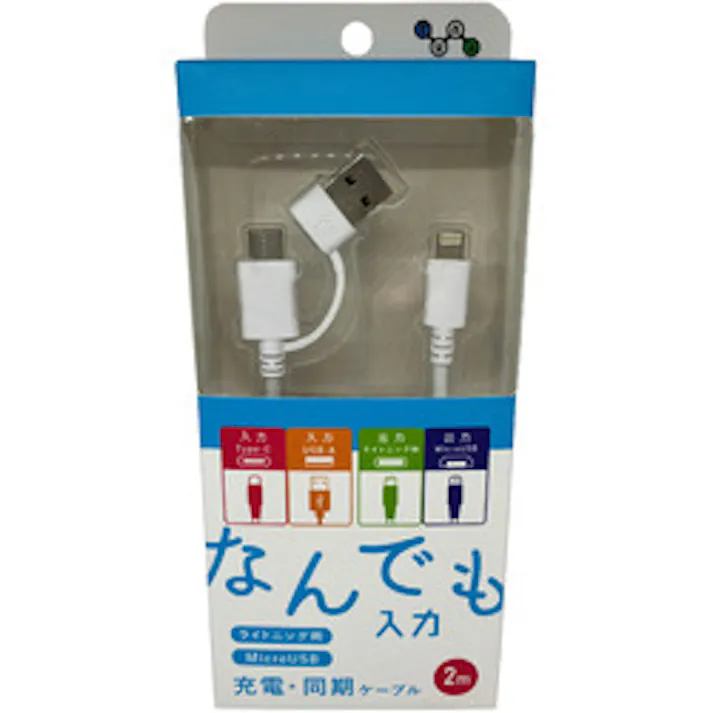 2in1 マルチコネクタしなやかケーブル マルチコネクタ 2m 白