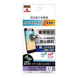 iPhone SE i3j/SEi2j/8/7/6s/6 film BLC  R tیtB