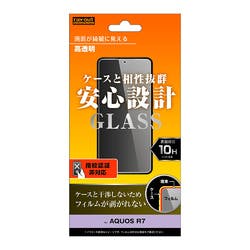 AQUOS R8 pro/R7/LEITZ PHONE 2 ガラス 10H 高透明 液晶保護フィルム AQUOS R8 pro/R7/LEITZ PHONE 2 ガラス 10H 高透明 液晶保護フィルム
