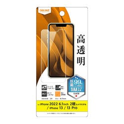 iPhone 16e/14/13/13 Pro tB wh~  RہERVS tیtB