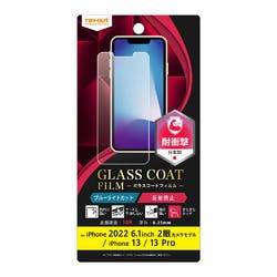 iPhone 16e/14/13/13 Pro tB 10HKXR[gՌ BLC  tیtB