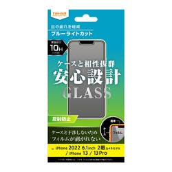 iPhone 16e/14/13/13 Pro KXtB 10H BLC ˖h~ tیtB