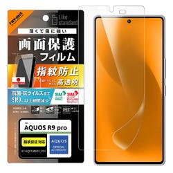 【新品未開封】蔵衛門御用達2021 Professional 蔵衛門御用達2021 Professional 5ライセンス版(対応OS:その他
