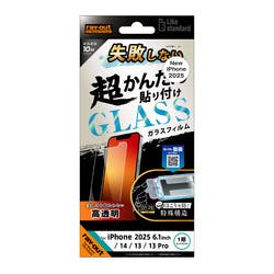 iPhone 16e/14/13/13 Pro LS ȒP\tKt KXtB 10H  tیtB