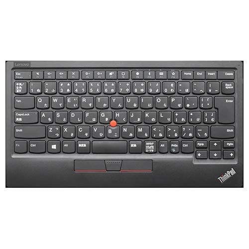 4Y40X49522 ThinkPad トラックポイント キーボード II - 日本語 マウス・キーボード・入力機器 4Y40X49522 ThinkPad トラックポイント キーボード II - 日本語 マウス・キーボード・入力機器