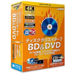 BADHOP CD×7枚　DVD×4枚　廃盤アリ　訳あり　動作、読み込み確認済み BADHOP CD×7枚 DVD×4枚 廃盤アリ 訳あり 動作、読み込み確認済み
