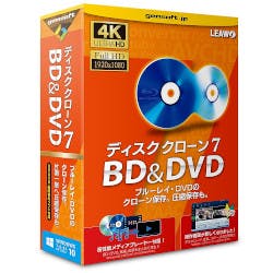 【最新版HD】本編ディスク　まとめ売り ディスク クリエイター 7 BD&DVD(対応OS:その他) | パソコン