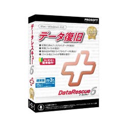 Data Rescue 6 通常版(対応OS:WIN & MAC) パソコン・周辺機器 Data Rescue 6 通常版(対応OS:WIN & MAC) パソコン・周辺機器