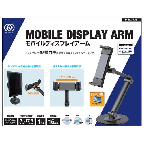 GP-DPA17L/B oCfBXvCA[ p\REӋ@