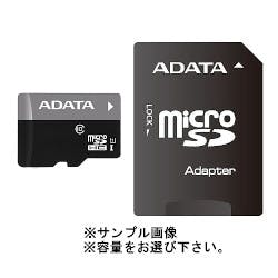 Premier microSDXCカード64GB UHS-I CLASS10 SD変換アダプター付属 マイクロSDカード Premier microSDXCカード64GB UHS-I CLASS10 SD変換アダプター付属 マイクロSDカード