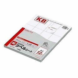 KB-A192 PPCラベル用紙 A4 100S プリンター用紙・コピー用紙 KB-A192 PPCラベル用紙 A4 100S プリンター用紙・コピー用紙